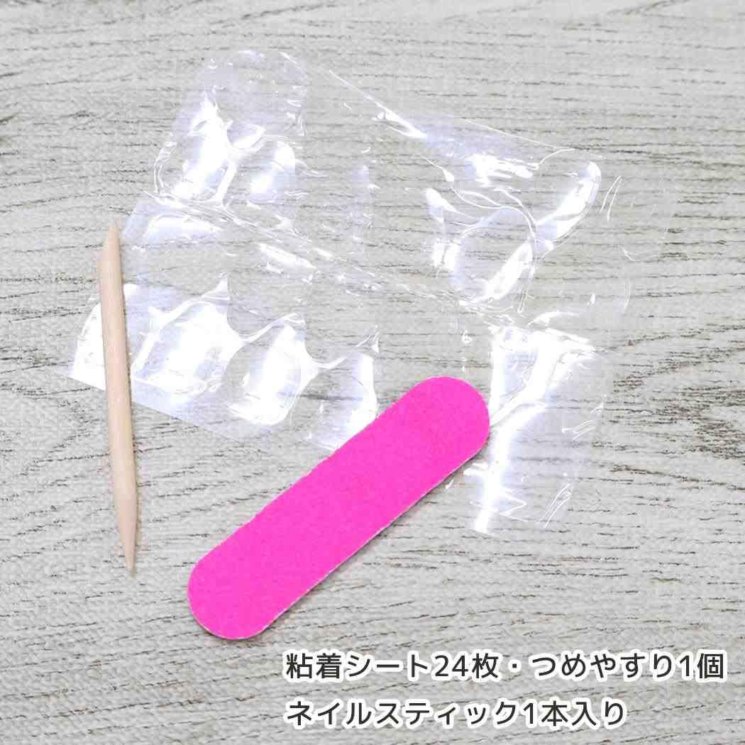 A様リクエスト商品 Amazon.co.jp: カミオジャパン ネイルチップ GYARU MEE PURPLE LEOPA